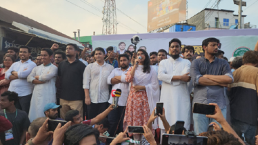 “সংবিধান হবে সব নাগরিকের” — তাসনিম জারা