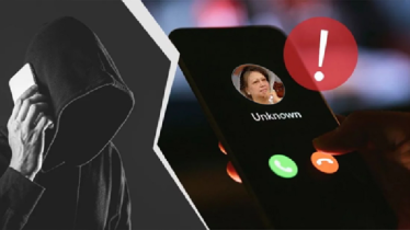 খালেদা জিয়ার কণ্ঠ নকল করে প্রতারণা, জব্দ ৫ কোটি টাকা