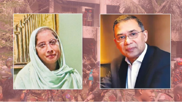 ‘তারেক রহমানের চাচাতো বোন’ সে সাহসী শিক্ষিকা মাহরিন