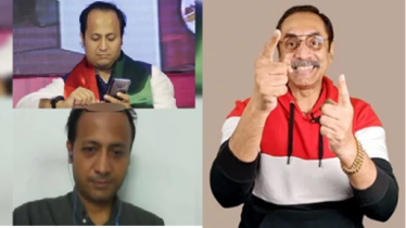 ব্রাভো দেশবাসী। বাকশালিদের দৌড়ানির ওপরে রাখার জন্য: পিনাকী