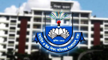 পাসের হার ও জিপিএ-৫ কমার কারণ ব্যাখ্যা করলো আন্তঃশিক্ষা বোর্ড