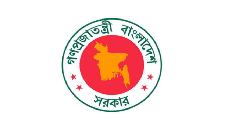 গোপালগঞ্জে সহিংসতা: তদন্তে সরকারি কমিটি