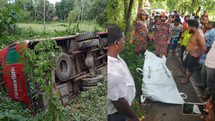 বীরগঞ্জে ভয়াবহ সড়ক দুর্ঘটনায় প্রাণ গেল ১ জনের, আহত অন্তত ১০