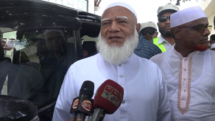 দেশের এ পরিস্থিতিতে কীসের নির্বাচন: জামায়াত আমির