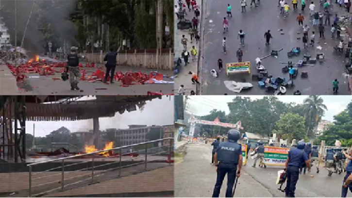 গোপালগঞ্জে এনসিপির সমাবেশে নিষিদ্ধ আ.লীগের হামলা, কারফিউ জারি