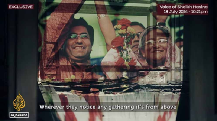 ওদের গুলি করো: হাসিনা