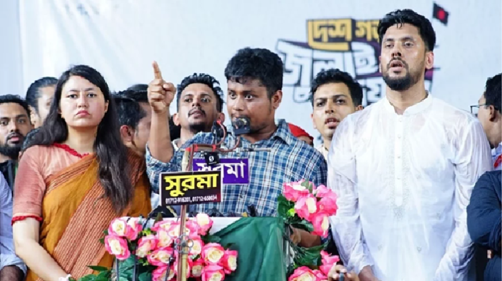 এনসিপি জনগণের দল, চাঁদাবাজ-টেন্ডারবাজের নয়: হাসনাত