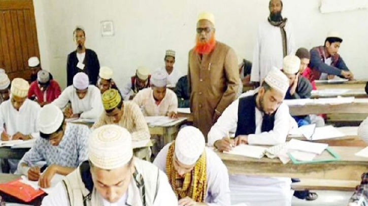সারাদেশে আলিম ও কারিগরির এইচএসসি পরীক্ষা স্থগিত