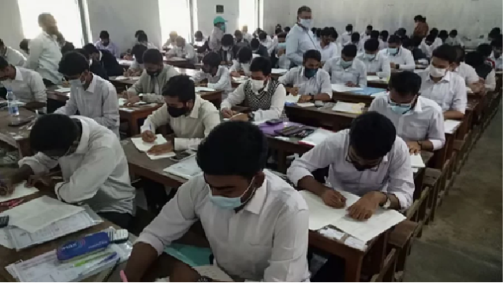 কারফিউর কারণে গোপালগঞ্জে এইচএসসি পরীক্ষা স্থগিত