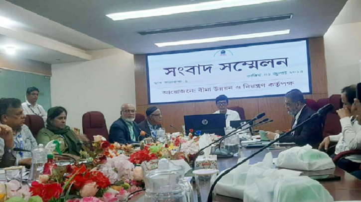 উচ্চঝুঁকিতে দেশের ৩২ বিমা কোম্পানি: আইডিআরএ চেয়ারম্যান