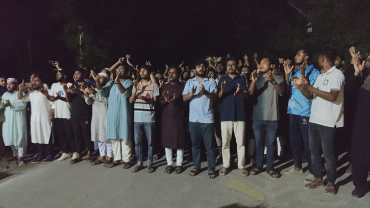 ঢাকায় ব্যবসায়ী হত্যার প্রতিবাদে ইবিতে বিক্ষোভ