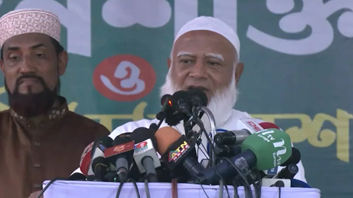 বস্তাপচা নির্বাচন আর নয়: জামায়াত আমির