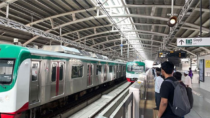 মেট্রোরেলের ঢাবি স্টেশন বন্ধ থাকবে আজ 