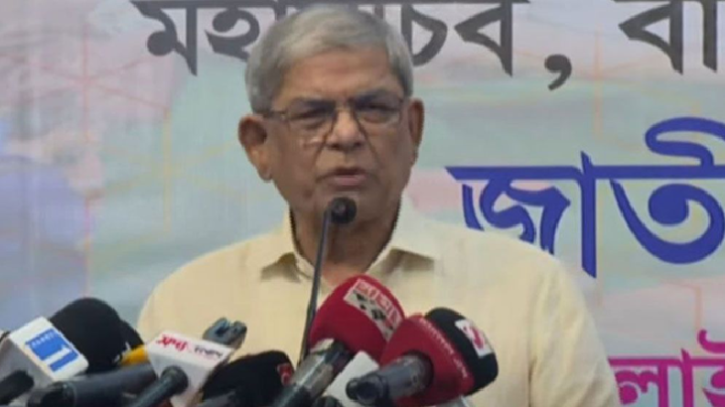 ক্ষমতা জনগণের হাতে ফিরিয়ে দিতে চাই নির্বাচন: মির্জা ফখরুল