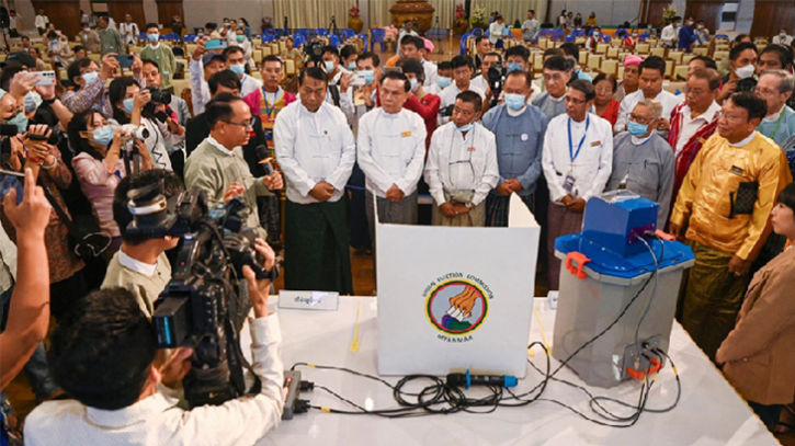 মিয়ানমারে জরুরি অবস্থা প্রত্যাহার, ডিসেম্বরে নির্বাচন 