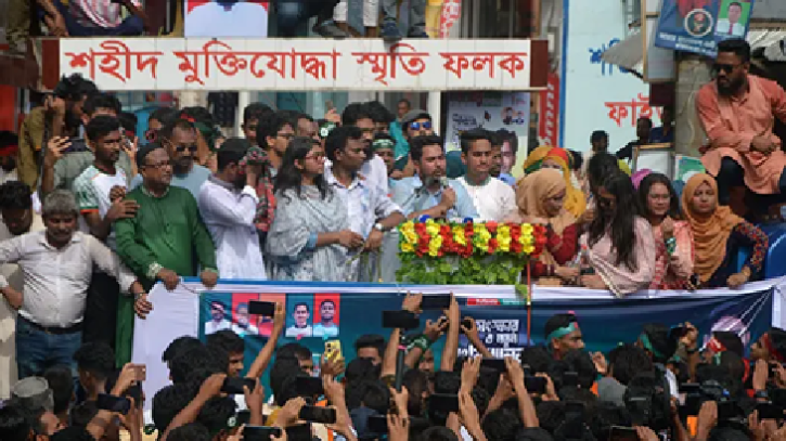 স্বৈরাচার, ফেরাউন ক্ষমতার মসনদে চিরকাল থাকতে পারে না: নাহিদ ইসলাম