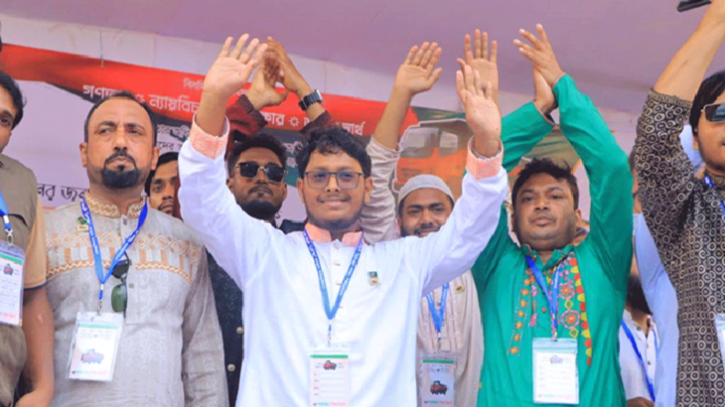 কুমিল্লা-২ আসনে গণ অধিকার পরিষদের প্রার্থী নাজমুল হাসান