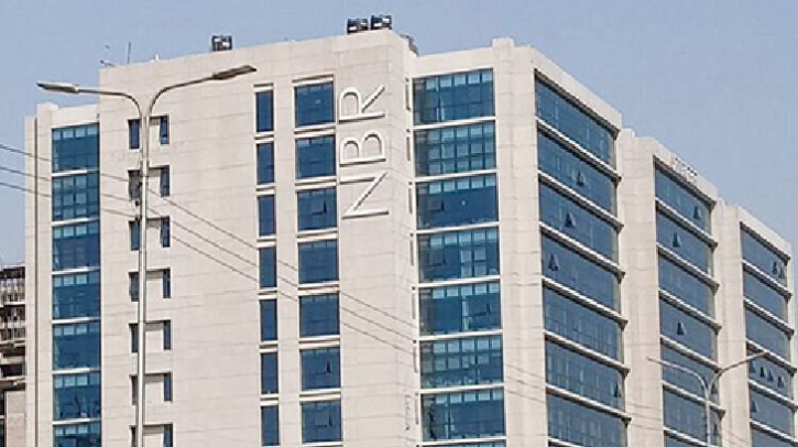 বদলি আদেশ ছিঁড়ে প্রতিবাদ, এনবিআরের ১৪ কর্মকর্তা বরখাস্ত