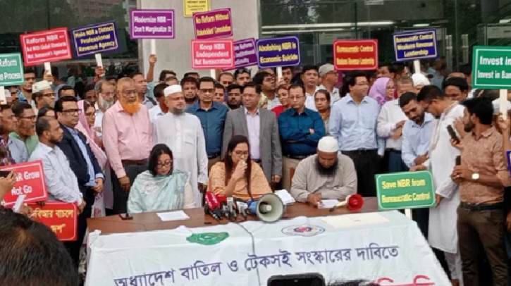 এনবিআরের আরও ৬ কর্মকর্তার বিরুদ্ধে দুদকের অনুসন্ধান