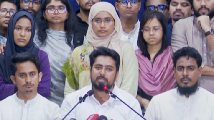 গোপালগঞ্জ হামলার প্রতিবাদে এনসিপির ডাকে আজ দেশজুড়ে বিক্ষোভ