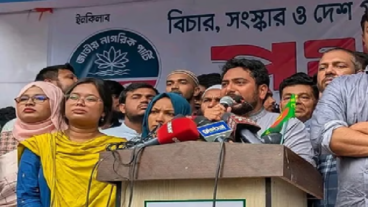 আরও ১০ জেলায় হামলার আশঙ্কা, লড়াইয়ের প্রস্তুতি নিচ্ছি: নাহিদ ইসলাম