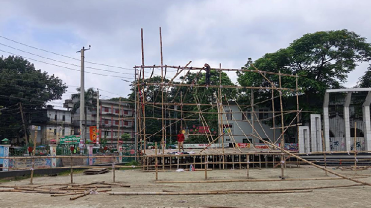 ময়মনসিংহে এনসিপির পদযাত্রা: নিরাপত্তায়  থাকবে ৩৫০ পুলিশ