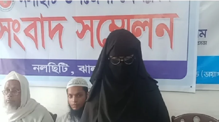 তালাকপ্রাপ্ত স্ত্রীকে ১৭ দিন আটকে রেখে ধর্ষণের অভিযোগ