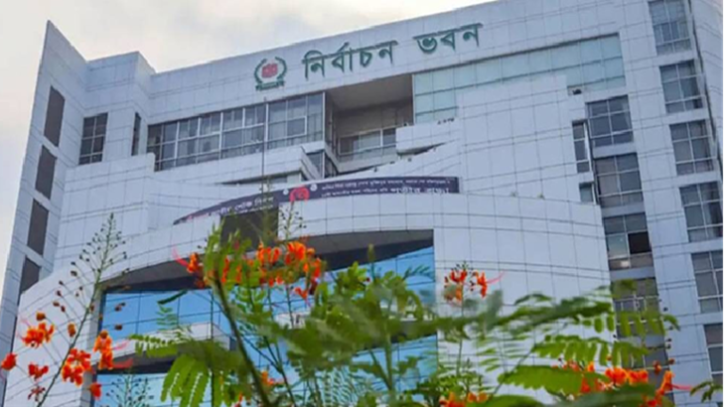 স্থানীয় সরকার নির্বাচনে থাকছে না দলীয় প্রতীক
