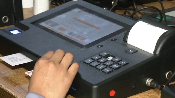 নির্বাচনে আর ব্যবহার হবে না ইভিএম: নির্বাচন কমিশন