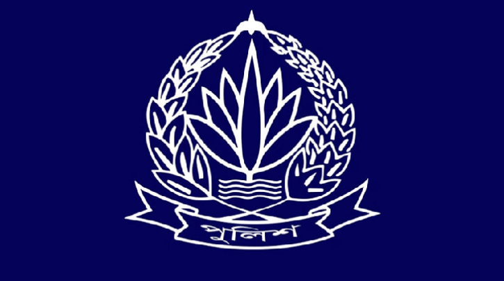 পুলিশের ১৬ ঊর্ধ্বতন কর্মকর্তা বদলি