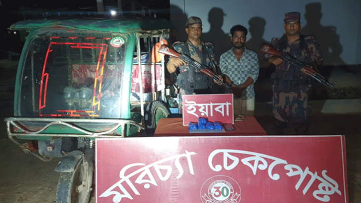 রামুতে ১০ হাজার ইয়াবাসহ মাদক কারবারি আটক