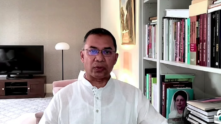 শোককে রাজনৈতিক স্বার্থে ব্যবহার না করতে তারেক রহমানের আহ্বান