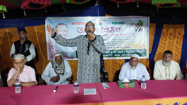 বিএনপি কোনো সন্ত্রাসী রাজনীতি পছন্দ করে না: রাজা