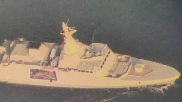 ব্রিটিশ গুপ্তচর জাহাজকে আটকে দিলো ইরান