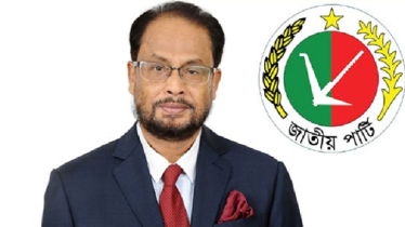 জি এম কাদের জাপা থেকে মাইনাস!