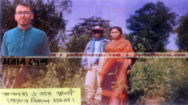 কল্পনা চাকমা: সত্যি অপহরণ, না নাটক?