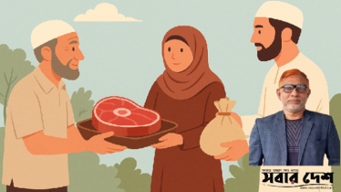 কোরবানির ধর্মীয়, সামাজিক এবং অর্থনৈতিক গুরুত্ব