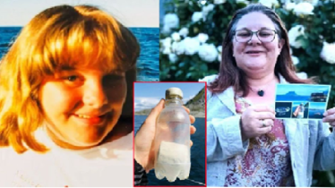 সমুদ্রে ভাসানো চিঠির জবাব মিললো ৩১ বছর পর