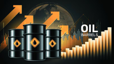 বিশ্ববাজারে জ্বালানি তেলের দাম বেড়েছে