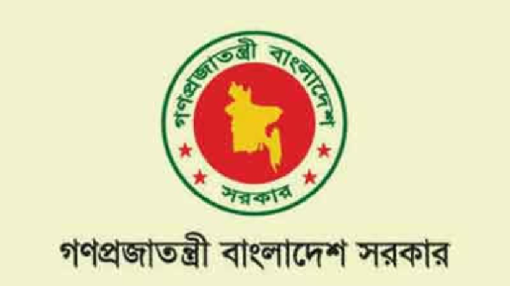 ৮ আগস্ট ‘নতুন বাংলাদেশ দিবস’, ১৬ জুলাই ‘শহীদ আবু সাঈদ দিবস’ ঘোষণা