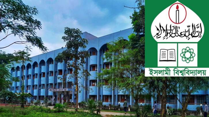 বকেয়া ভর্তুকিতে বন্ধ ইবির জিয়া হলের ডাইনিং, দুর্ভোগে শিক্ষার্থীরা