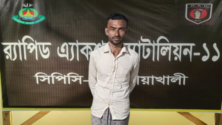 কিশোরীকে ৫ মাস আটকে রেখে ধর্ষণ, গ্রেফতার-১