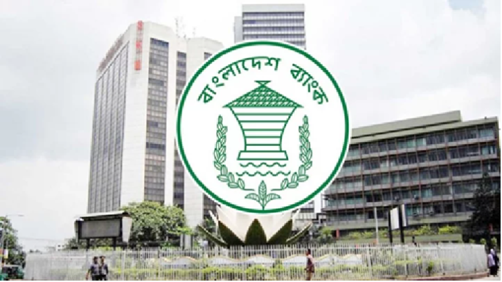 রেমিট্যান্সের পর রিজার্ভেও বড় সুখবর