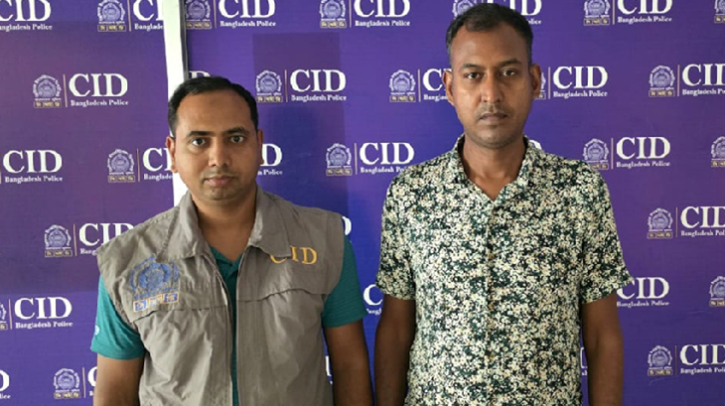 চাকরির নামে রাশিয়া-ইউক্রেন যুদ্ধে পাঠানো চক্রের মূলহোতা গ্রেফতার