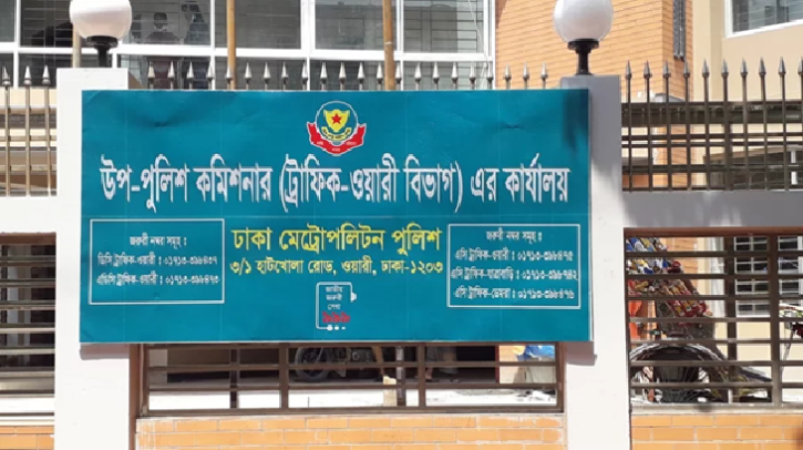 নাগরিকদের আধুনিক ডাটাবেস গড়তে ডিএমপির উদ্যোগ