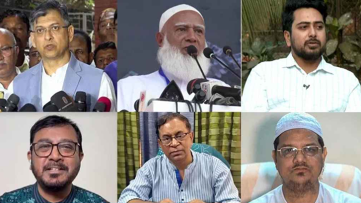 এপ্রিলে নির্বাচন নিয়ে রাজনৈতিক দলগুলোর প্রতিক্রিয়া