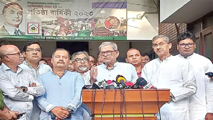 তারেক-ইউনূস বৈঠক ‘টার্নিং পয়েন্ট’: মির্জা ফখরুল