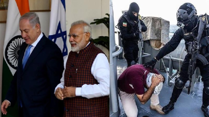 ইরানে গুপ্তচরবৃত্তির অভিযোগে ১৩ ভারতীয়সহ আটক ৭৩ 