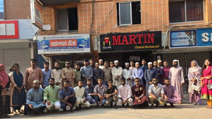 ইবির দিনাজপুর জেলা ছাত্রকল্যাণ সমিতির ঈদ পুনর্মিলনী