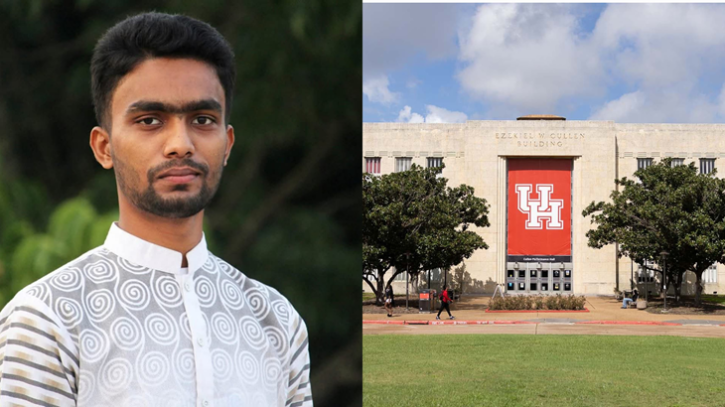 ফুল ফান্ডেড পিএইচডি’র সুযোগ পেলেন ইবির মারুফ